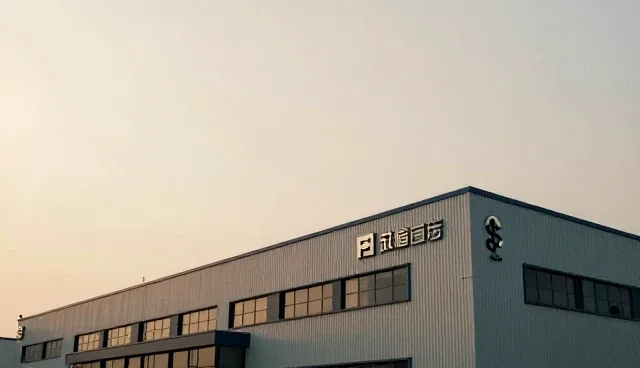 商务服务行业如何应对业务发展趋势变化